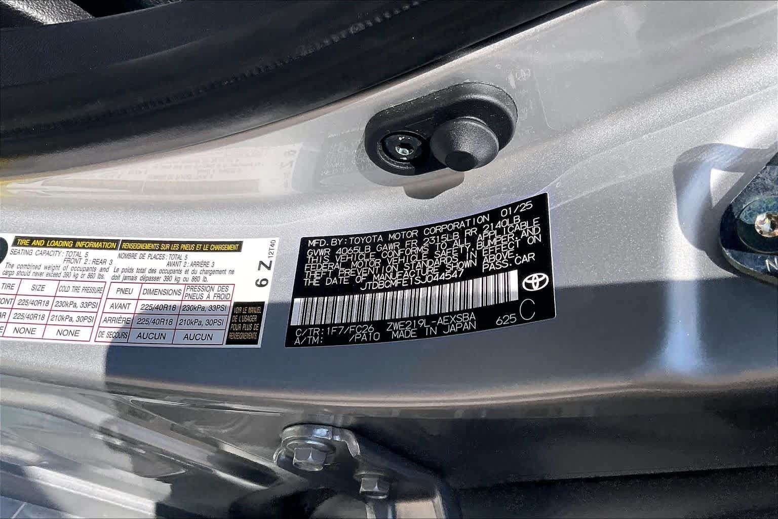 Used 2025 Toyota Corolla SE FWD image 33