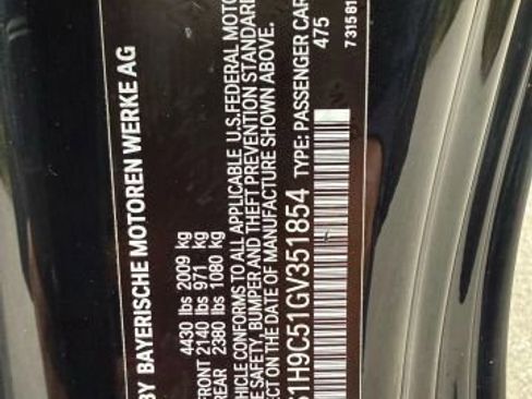 Used 2016 BMW M2 image 33