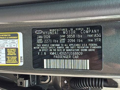 New 2026 Hyundai Elantra SE image 32