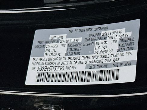 New 2026 MAZDA CX-90 Plug-In Hybrid w/ Premium Plus image 27