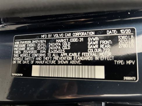 Used 2021 Volvo XC60 T5 Inscription w/ Advanced Package AWD/4WD image 33