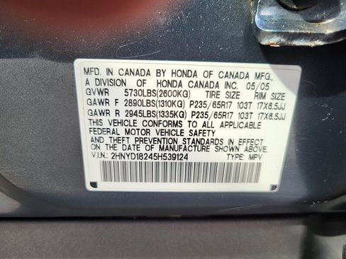 Used 2005 Acura MDX image 25