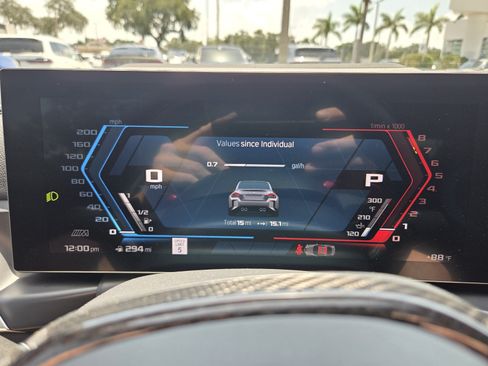 New 2026 BMW M2 w/ M Driver's Package RWD image 30
