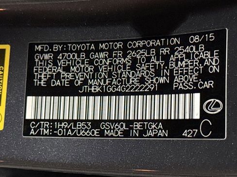 Used 2016 Lexus ES 350 image 24