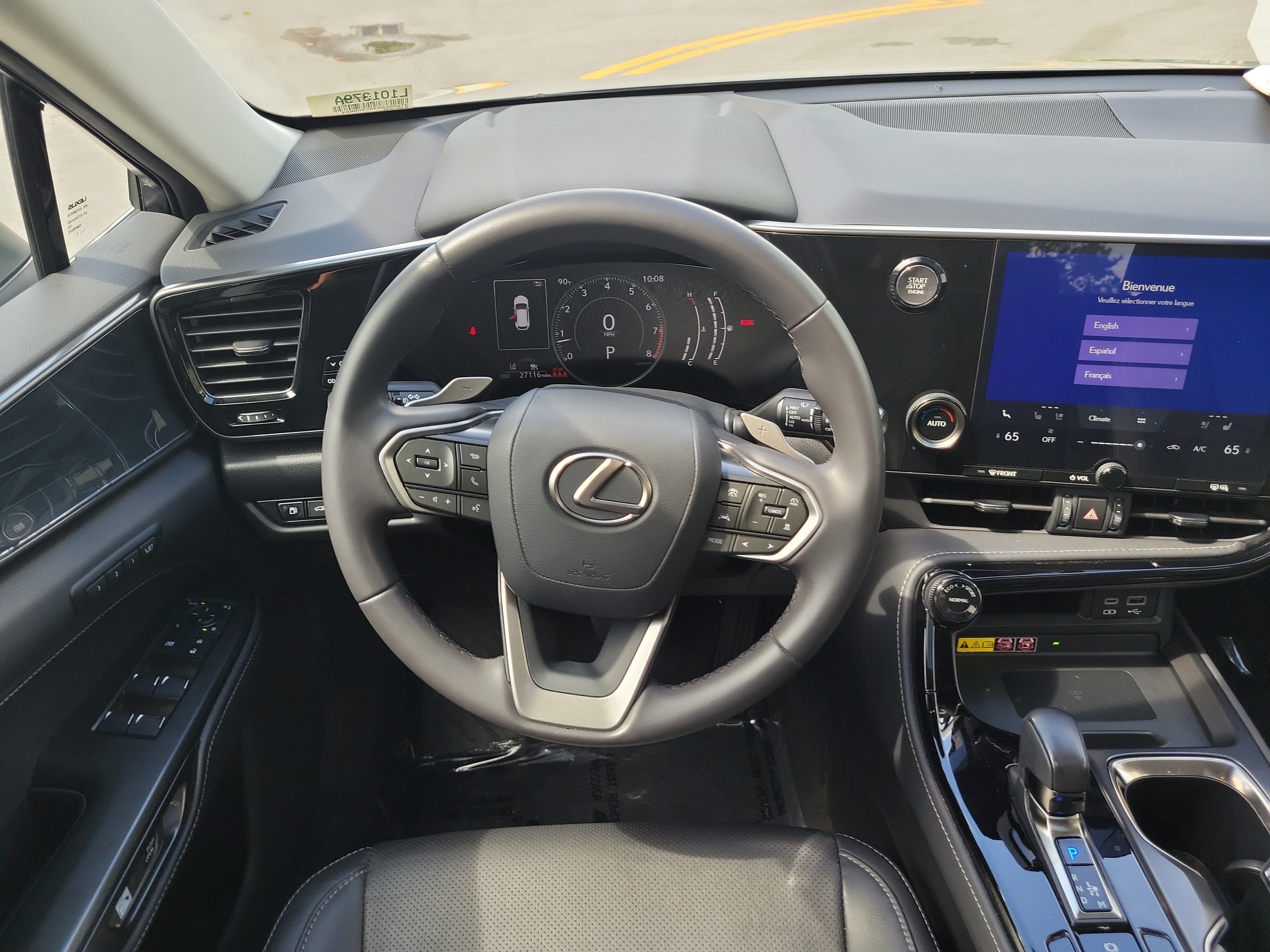 Used 2024 Lexus NX 250 FWD image 16