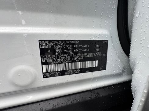 New 2025 Toyota RAV4 SE image 34