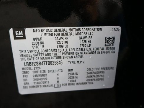 New 2026 Buick Envision Avenir image 27