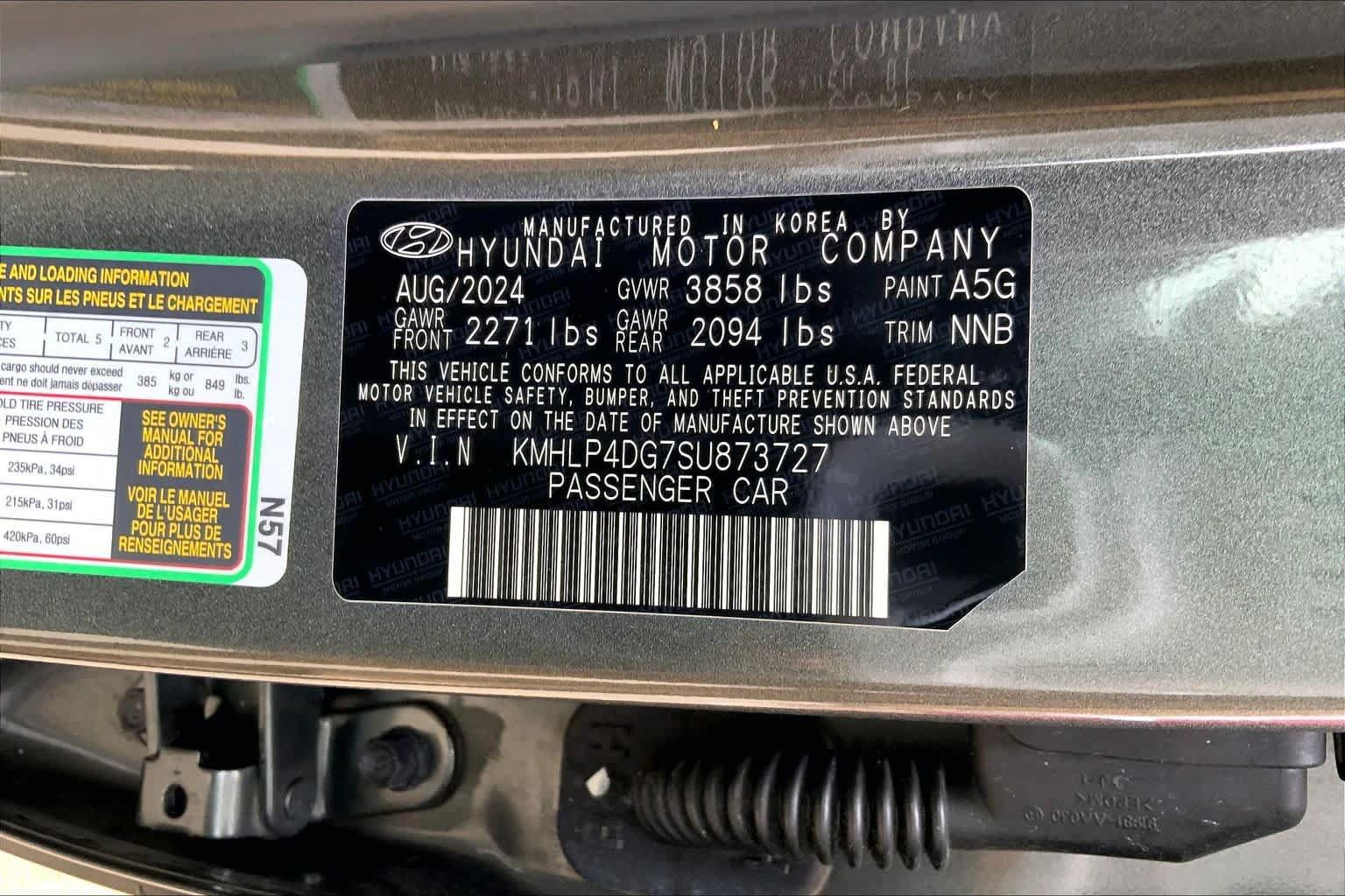 Used 2025 Hyundai Elantra Limited FWD image 34