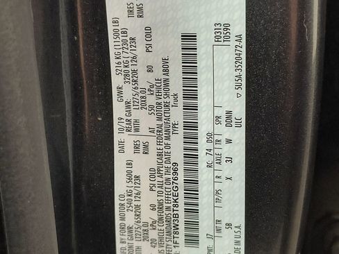 Used 2019 Ford F350 Lariat w/ Lariat Ultimate Package image 16