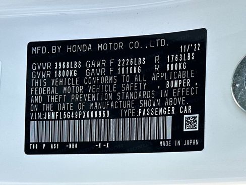 Used 2023 Honda Civic Type R image 21