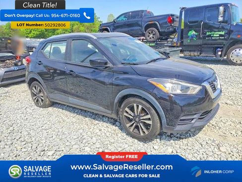 Used 2020 Nissan Kicks SV FWD image 5