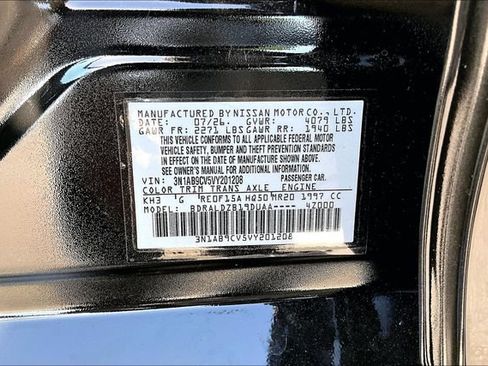 New 2027 Nissan Sentra SV w/ Floor Mat Package FWD image 13