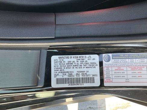 New 2025 Nissan Z Performance w/ Floor Mat Package image 35