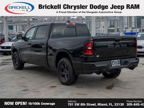 Used 2025 RAM 1500 Tradesman w/ Night Edition image 7