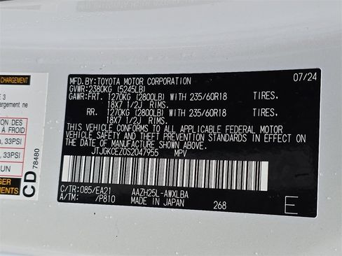 Used 2025 Lexus NX 350h AWD w/ Premium Package image 36