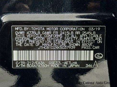 Certified 2019 Lexus IS 300 AWD image 35