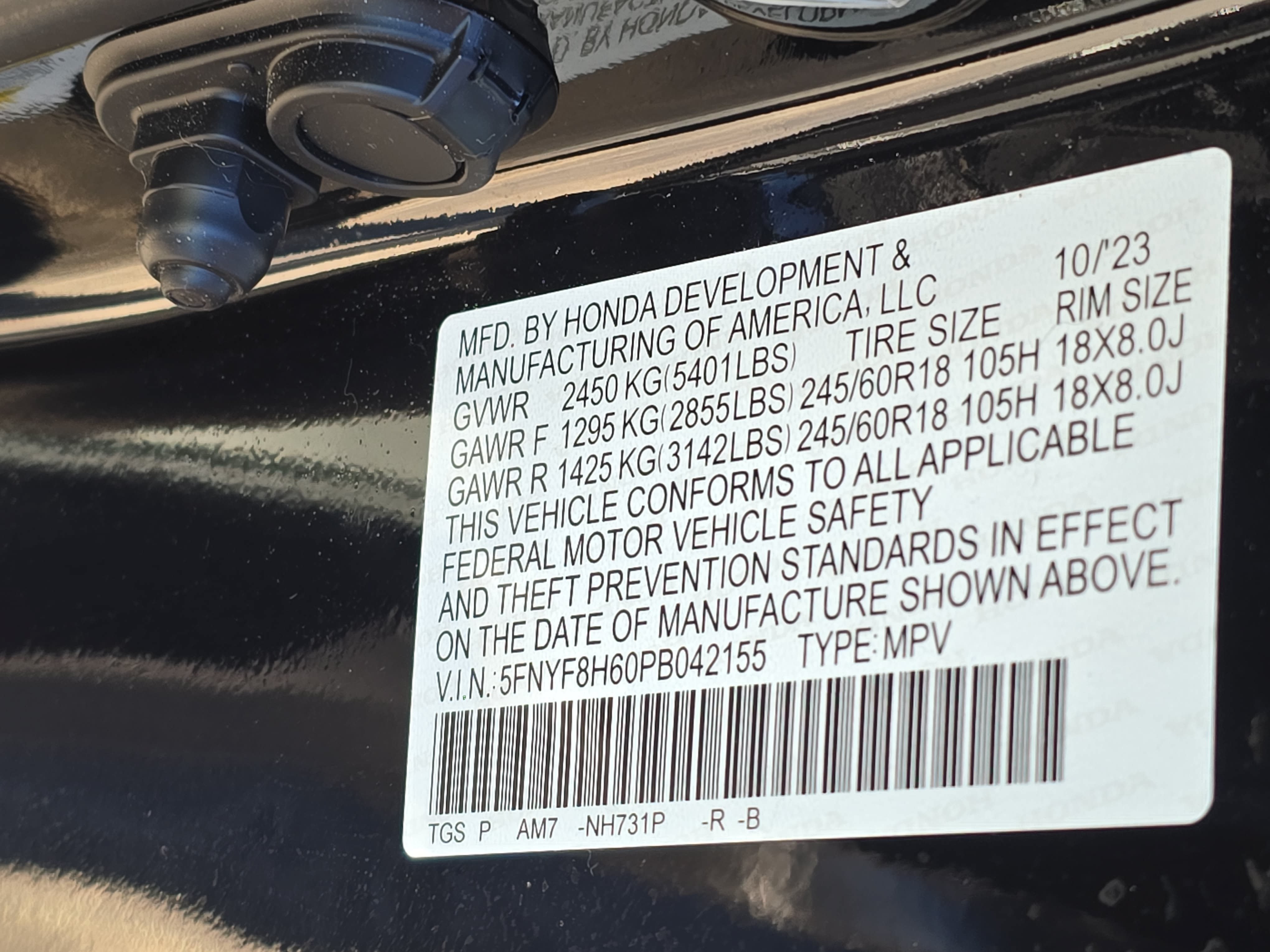 Used 2023 Honda Passport TrailSport image 36