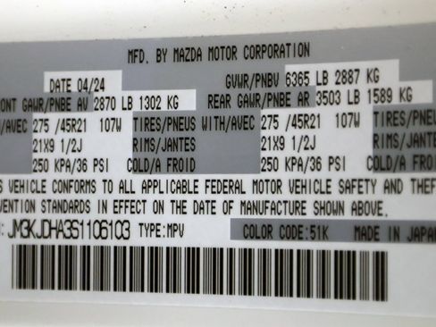 Used 2025 MAZDA CX-70 Plug-In Hybrid w/ Premium Pkg image 52