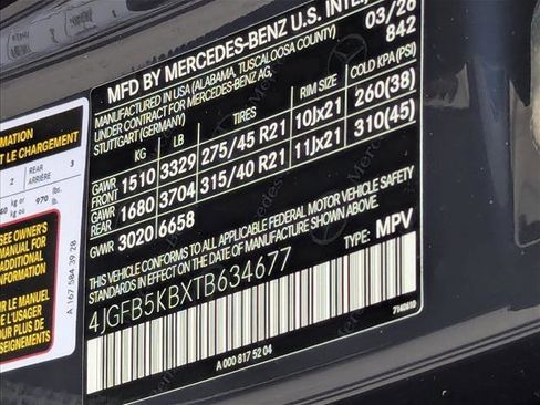 New 2026 Mercedes-Benz GLE 450 4MATIC image 17