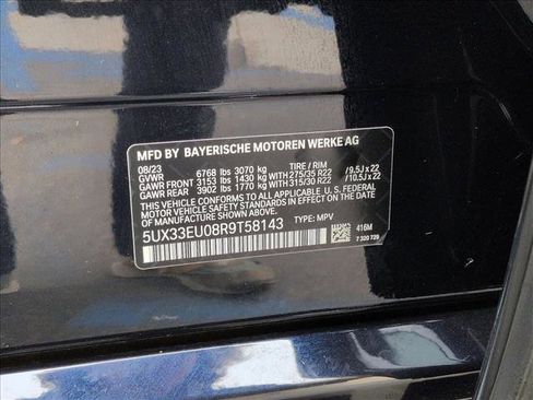 Used 2024 BMW X5 M60i w/ Climate Comfort Package AWD/4WD image 26