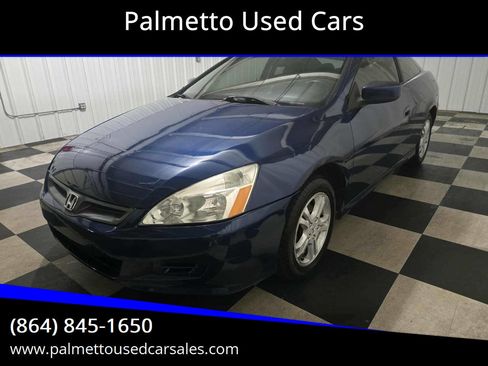 Used 2007 Honda Accord EX-L image 1