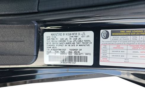Used 2025 Nissan Z Sport w/ Floor Mat Package RWD image 30