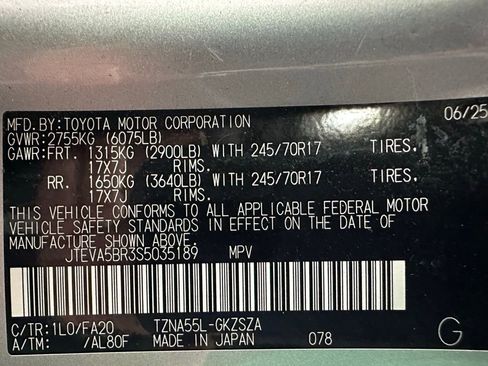 Used 2025 Toyota 4Runner SR5 image 11