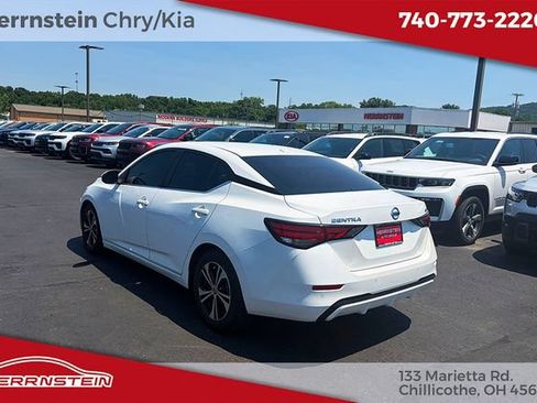 Used 2020 Nissan Sentra SV FWD image 5