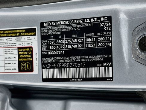 Used 2024 Mercedes-Benz GLS 450 4MATIC image 37