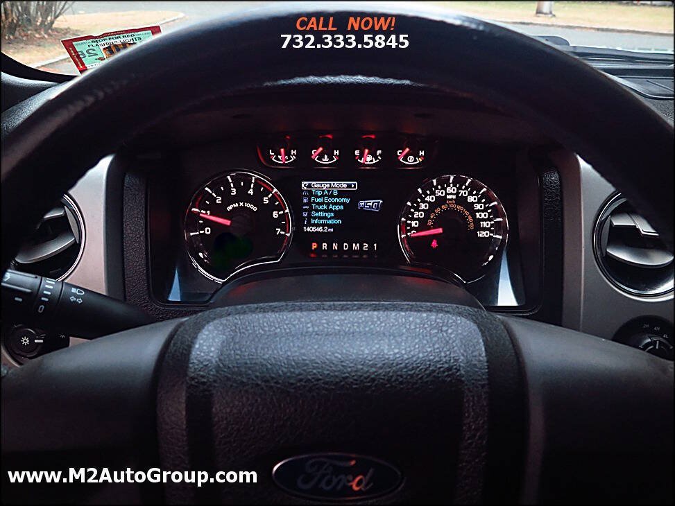 Used 2012 Ford F150 FX4 w/ FX Luxury Pkg AWD/4WD image 8