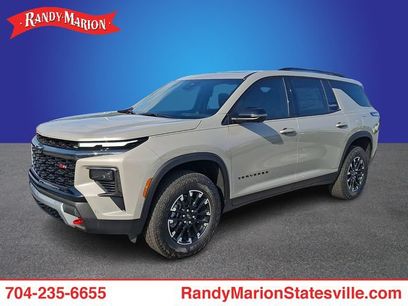 New 2026 Chevrolet Traverse Z71 w/ Enhanced Driving Package