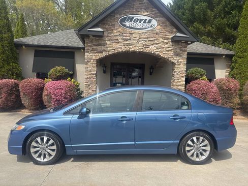 Used 2010 Honda Civic EX image 1
