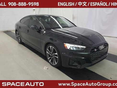 Used 2023 Audi S5 Premium Plus w/ Premium Plus Package AWD/4WD image 1