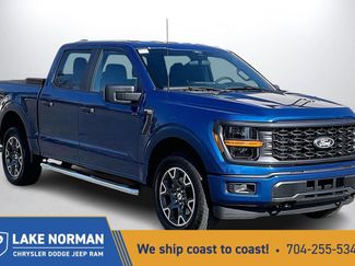 Used 2024 Ford F150 STX video 1