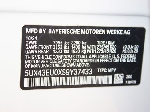 Used 2025 BMW X5 xDrive50e AWD/4WD image 37