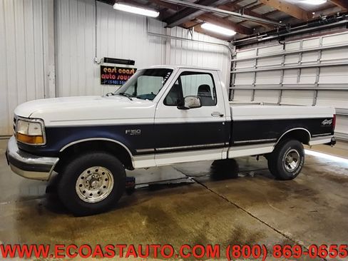 Used 1995 Ford F150 4x4 Regular Cab image 5