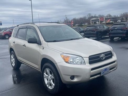 Used 2008 Toyota RAV4 4WD image 3