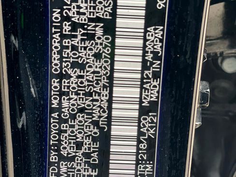 Used 2023 Toyota Corolla XSE image 34