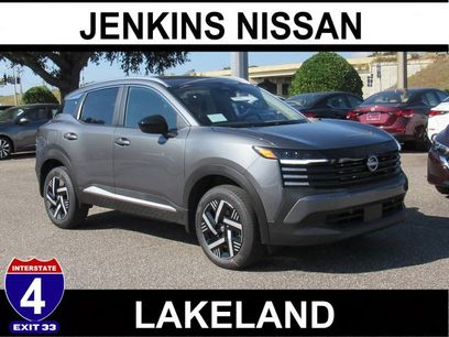 New 2026 Nissan Kicks SV