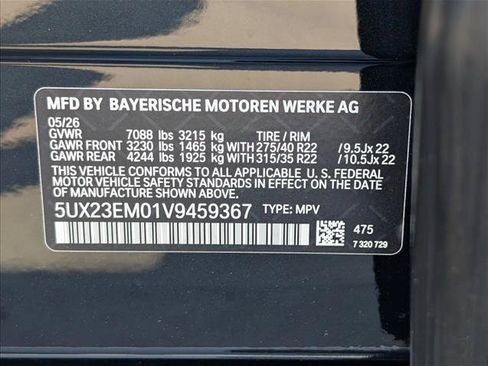 New 2027 BMW X7 xDrive40i w/ Executive Package AWD/4WD image 23