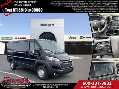 New 2026 RAM ProMaster 3500 w/ Convenience Group