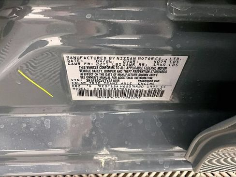 New 2026 Nissan Sentra SV w/ Floor Mat Package FWD image 35
