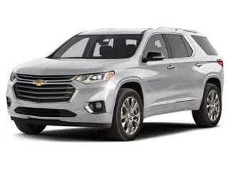 Used 2018 Chevrolet Traverse LS FWD video 1