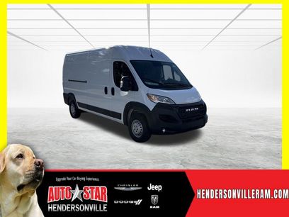 New 2025 RAM ProMaster 2500 w/ Safety Group