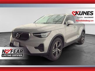 Used 2024 Volvo XC40 B5 Core AWD/4WD video 1