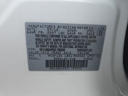 Used 2012 Nissan Sentra 2.0 FWD image 28