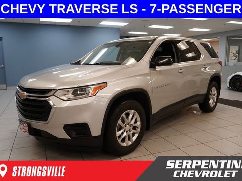 Used 2018 Chevrolet Traverse LS FWD image 1