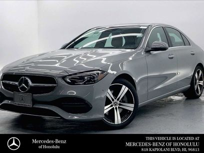 New 2026 Mercedes-Benz C 300 Sedan