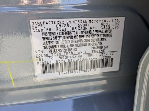 New 2025 Nissan Sentra SV w/ SV Premium Package image 34