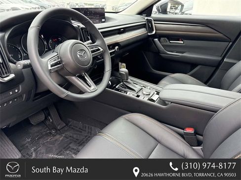 New 2025 MAZDA CX-50 AWD 2.5 Hybrid w/ Weather Package image 14